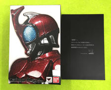 仮面ライダーカブト|BANDAI