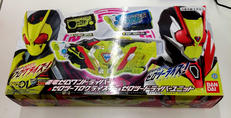 仮面ライダーゼロワン|BANDAI