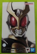 仮面ライダーアギト グランドフォーム|BANDAI