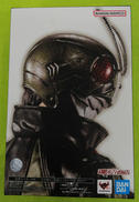 仮面ライダー2号/一文字隼人|BANDAI