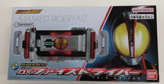 DXファイズドライバー|BANDAI
