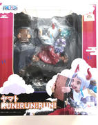 ヤマト RUN!RUN!RUN!|メガハウス