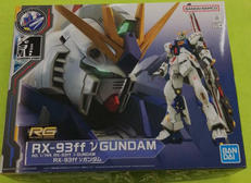 RX-93ff νガンダム|BANDAI