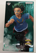 緑谷出久～頑張れ|BANDAI