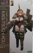 輝鎚・甲|KOTOBUKIYA