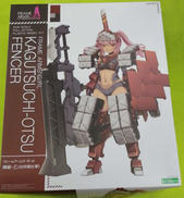 輝鎚・乙〈白兵戦仕様〉|KOTOBUKIYA