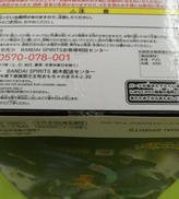 imgMap['COMMENT']}