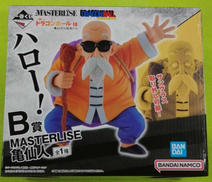 亀仙人|BANDAI