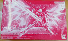 デスティニーガンダムSpecII|BANDAI