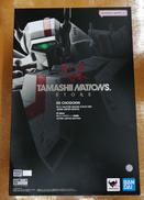 VF-1J バルキリー|BANDAI