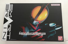 CSMファイズギアver.2|BANDAI