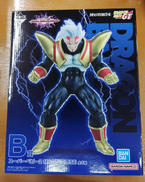 スーパーベビー2|BANDAI