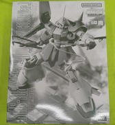 MG RMS-108 マラサイ(ユニコーンカラーVer|BANDAI
