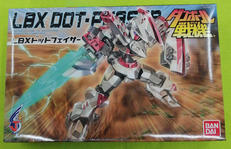 042 LBX ドットフェイサー|BANDAI