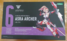 1/1 朱羅 弓兵|KOTOBUKIYA
