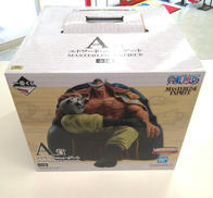 エドワード・ニューゲート|BANDAI