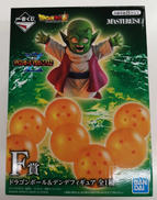 ドラゴンボール＆デンデ|BANDAI