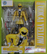 ゴーカイイエロー|BANDAI