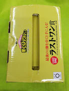 imgMap['COMMENT']}