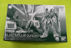 ブラストインパルスガンダムSpecII|BANDAI