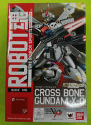 クロスボーン・ガンダム X-0|BANDAI