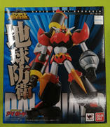 スーパーロボット超合金 ダイ・ガード|BANDAI