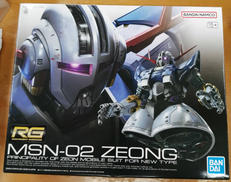 1/144 RG MSN-02 ジオング|BANDAI