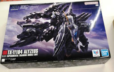 閃光のハサウェイ|BANDAI