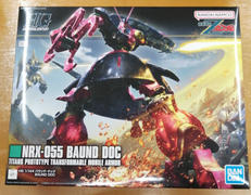 1/144 HGUC NRX-055-2 バウンド・ドック|BANDAI