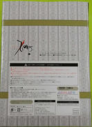 imgMap['COMMENT']}
