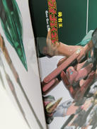imgMap['COMMENT']}