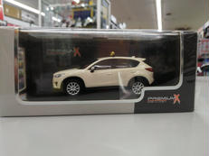 マツダ CX-5|PREMIUMX