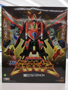 THE合体 合体竜人|グッドスマイルカンパニー