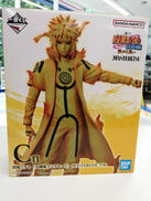 波風ミナト|バンダイ