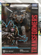 ケイエスアイボス|タカラトミー