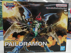 パイルドラモン|バンダイ