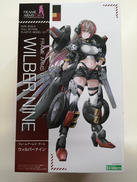 ウィルバーナイン|コトブキヤ