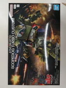 スコープドッグ|BANDAI