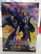 鉄人28号FX+鉄人17号フェニックス|GOOD SMILE COMPANY