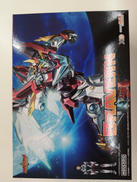 ブレイバーン|GOOD SMILE COMPANY