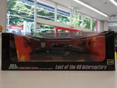 Last of the V8 Intercepters|DDA