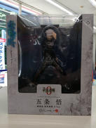 ARTFX J 五条悟