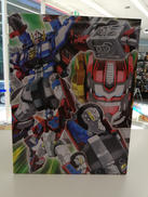 ゴッドファイヤー|タカラトミー