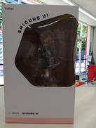 しぐれうい|FURYU