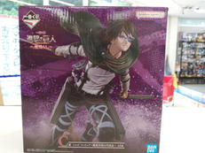 ハンジ・ゾエ|BANDAI