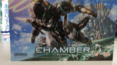 チェインバー|GOOD SMILE COMPANY