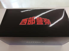 日産 フェアレディ 280Z|オートアート