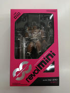 ウォーズマン|KAIYODO