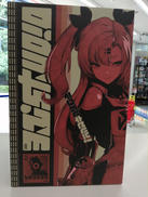 ニコ・デマラ|APEX