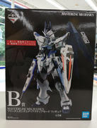 フリーダムガンダム|BANDAI